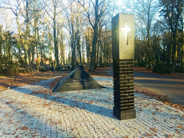 Pomnika „Ofiar nacjonalistów ukraińskich w latach 1939-1947 w Szczecinie