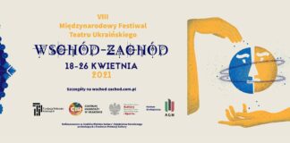 VIII Międzynarodowy Festiwal Teatru Ukraińskiego online